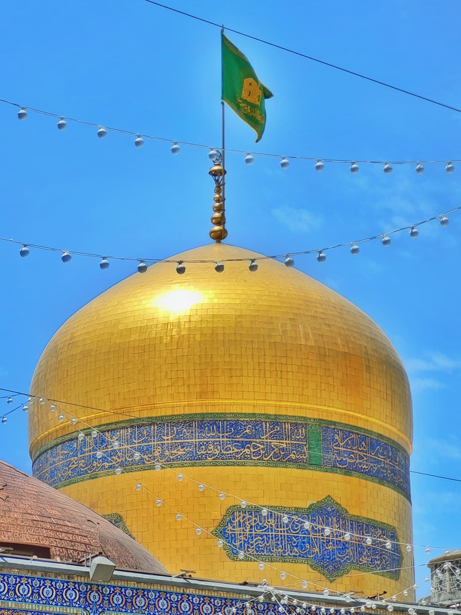 مشهد